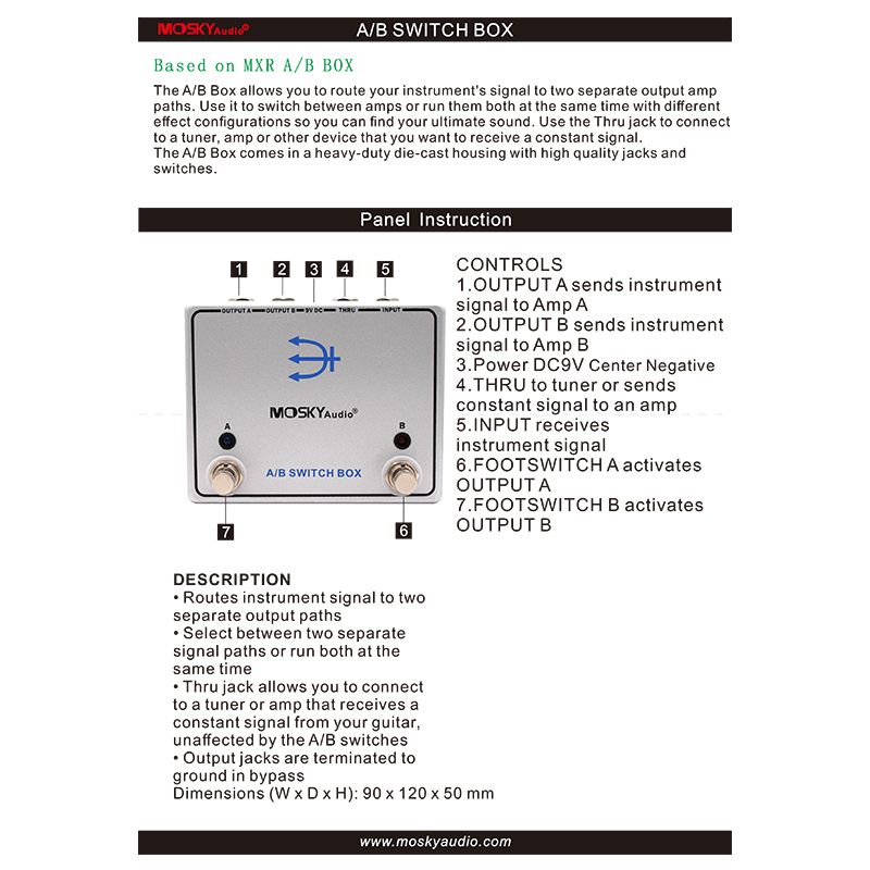 A/B SWITCH BOX